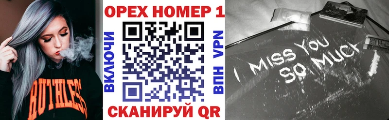 Кокаин FishScale  Хвалынск 