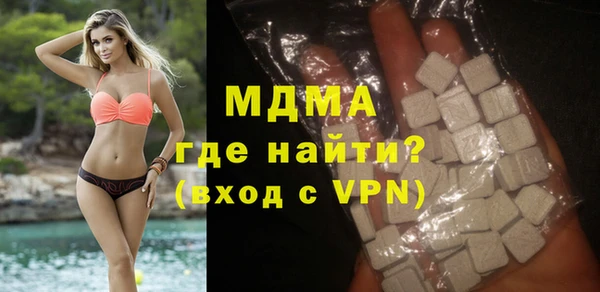 трава Алексеевка