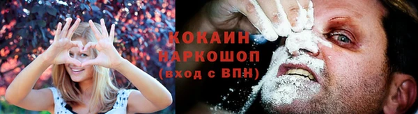 трава Алексеевка