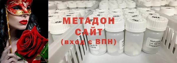 таблы Алзамай