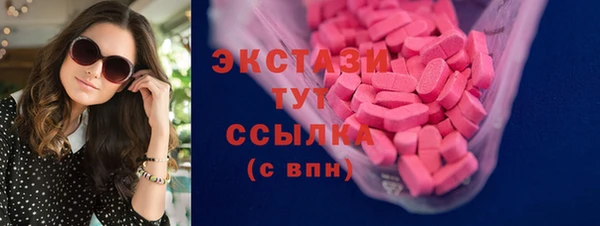 трава Алексеевка