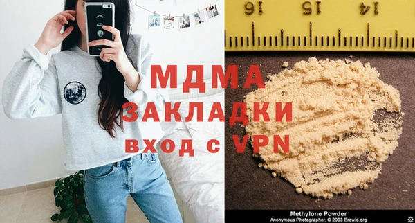 трава Алексеевка