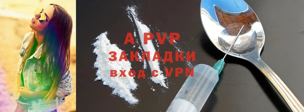 таблы Алзамай