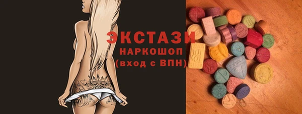 таблы Алзамай