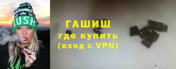 таблы Алзамай