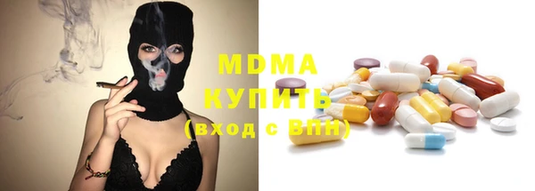 трава Алексеевка