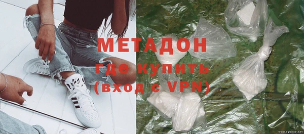таблы Алзамай