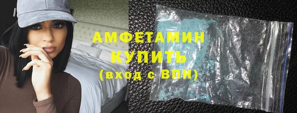таблы Алзамай