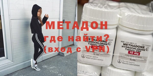 таблы Алзамай