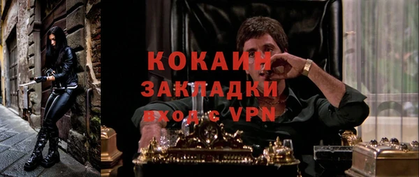круглые Новокубанск