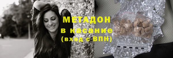 прущая мука Новозыбков